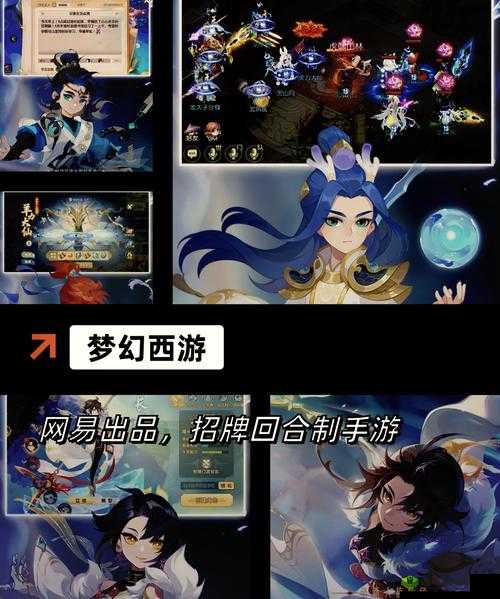 携手挚爱览江湖,烈火如歌手游轻功系统首曝在资源管理中的重要性及策略