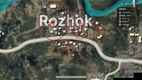 绝地求生全军出击R城别墅攻防战，别墅点位分享在资源管理中的重要性及策略