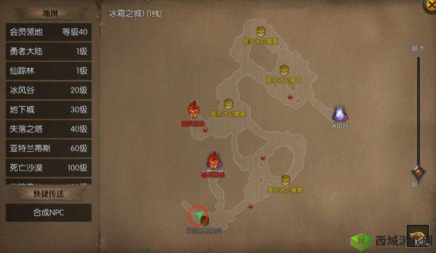 天使圣域副本攻略及各BOSS掉落点介绍