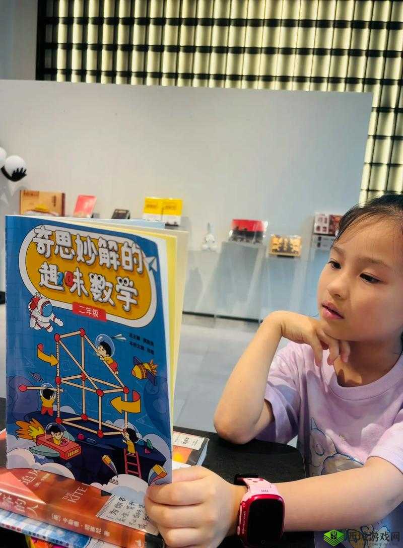 人人爽爽人人爽爽:让快乐加倍传递的奇妙体验