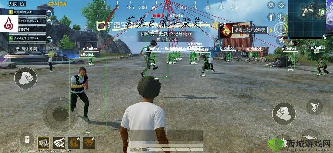 绝地求生刺激战场，正确使用防具，提升战场生存力