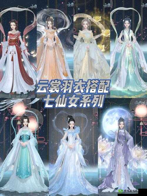 云裳羽衣普通6-5通关技巧,衣服选玉兰衣在资源管理中的重要性与实践