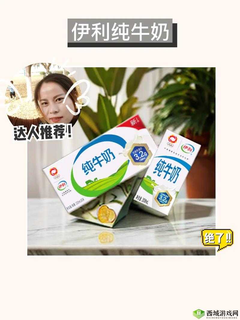 伊利大香蕉性生活:一场美味与激情的奇妙碰撞