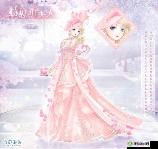 奇迹暖暖3.13搭配评选赛,喵星人进攻S搭配,解锁时尚新次元