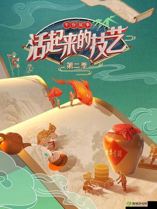 XZL 仙踪林网站免费入口欢迎您- 畅享无尽精彩,尽在此处