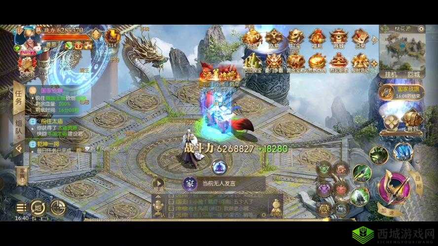 征途2手游英雄帖,获取与使用全攻略