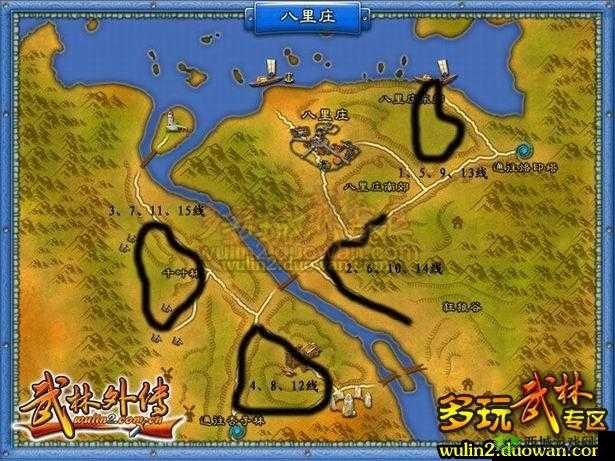 武林外传手游宝藏任务坐标一览,先做八里庄支线任务