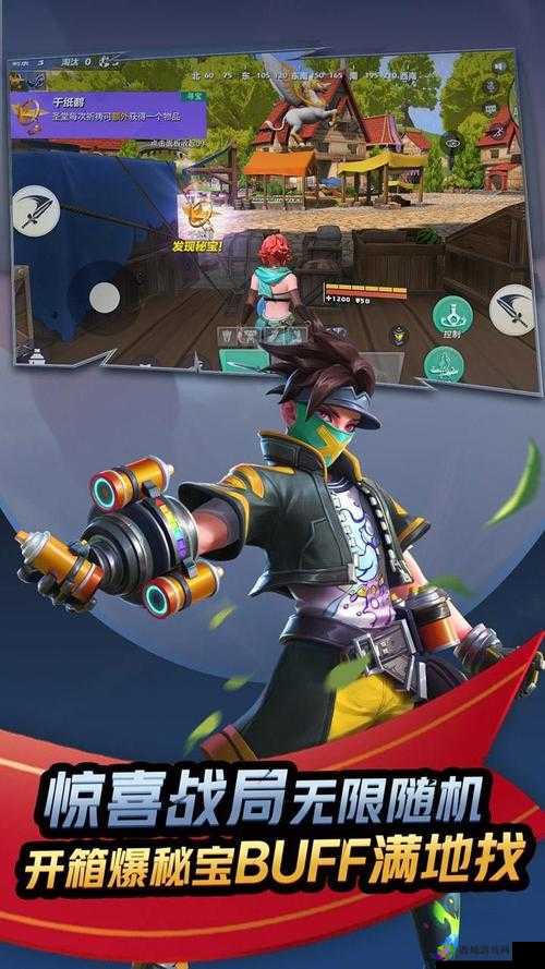 孤岛先锋怎么组队,好友快速组队开黑介绍及其资源管理优化