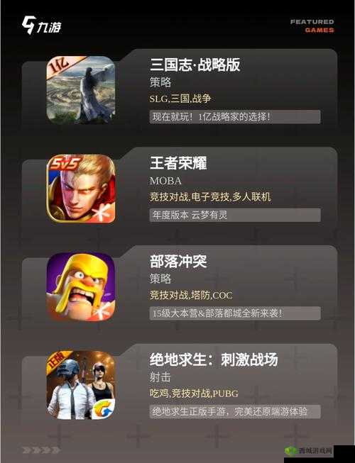 楚留香手游中的暗器艺术,策略与技巧的完美融合