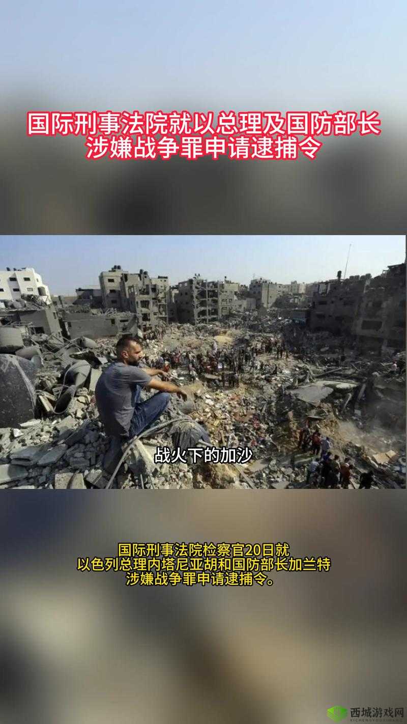 战争网站lomando入口:带你走进残酷的战争世界