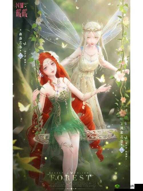 皇家共享小公主宁欢:独特魅力闪耀的非凡存在