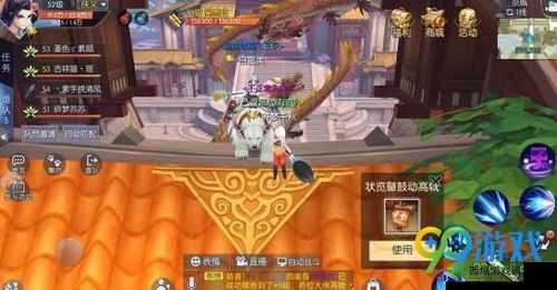 武林外传手游,探索隐藏称号的奇妙之旅