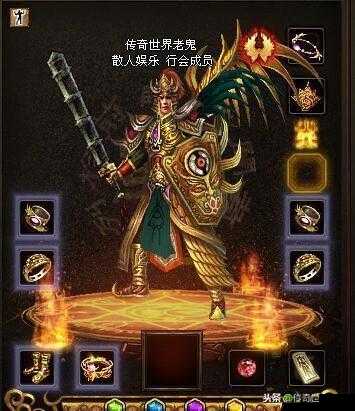 传奇世界3D,揭秘暗影永久时装的获取秘籍