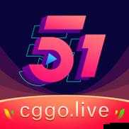 51吃瓜网app 最新：带你探索最新鲜有趣的各类资讯