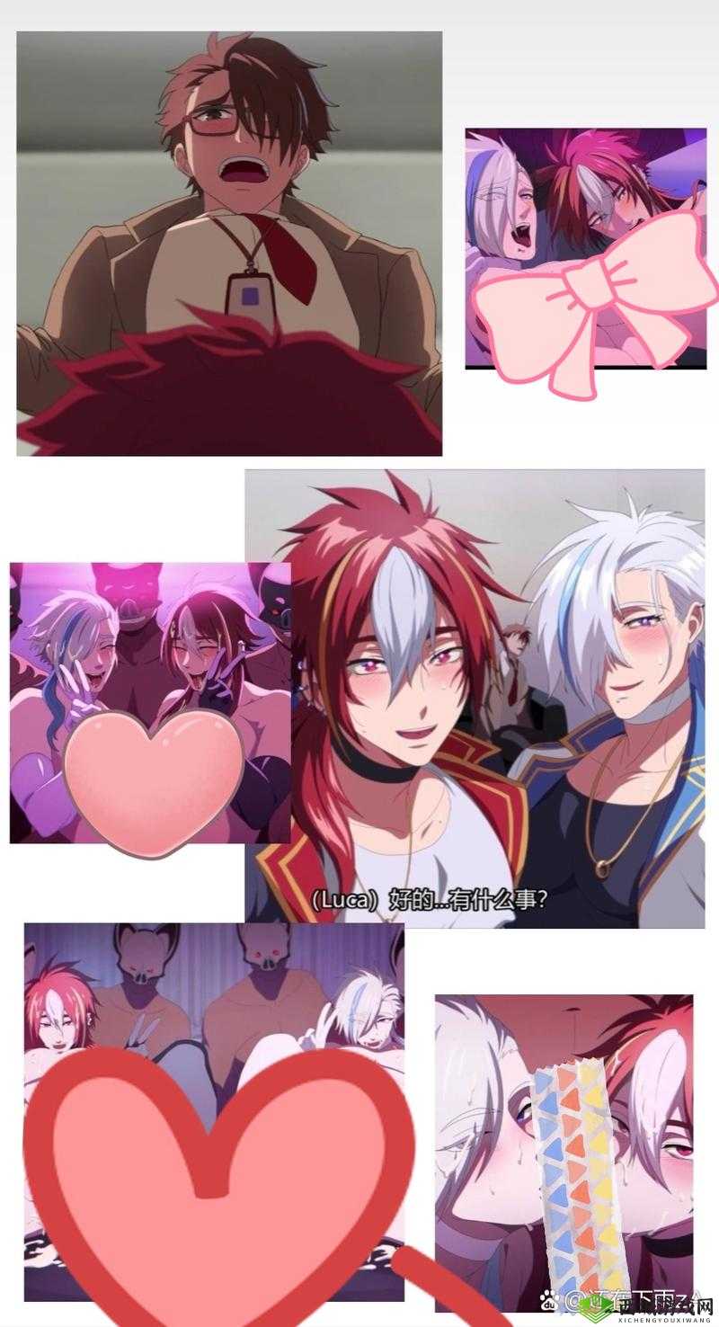 地下偶像 SANA 未增删带歌词：青春闪耀的偶像传奇