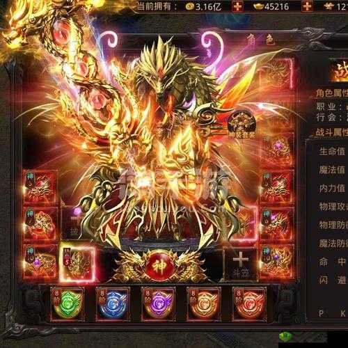 传奇世界3D新区扩容大揭秘,排队烦恼终得解