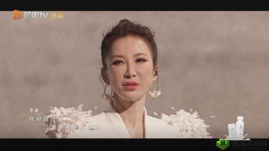 好紧好大好深好爽好浪想要:让人欲罢不能的极致体验