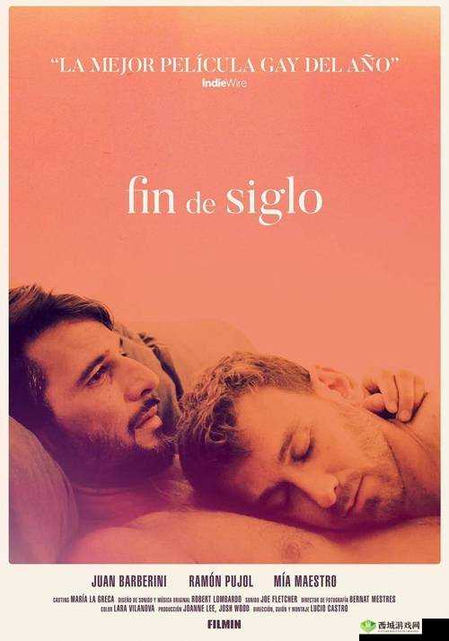 男男禁忌之爱：缠绵 1069 色片背后的真相