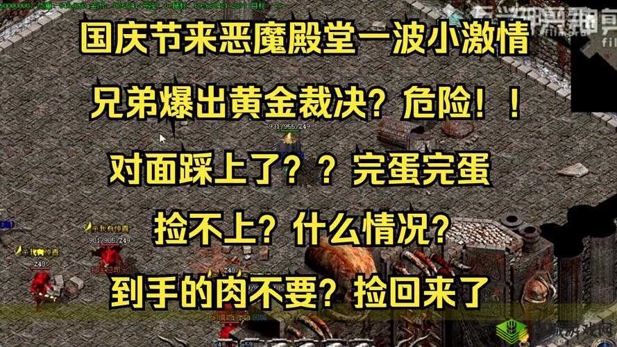 黄金裁决个人副本详解，BOSS怎么打在资源管理中的重要性及策略
