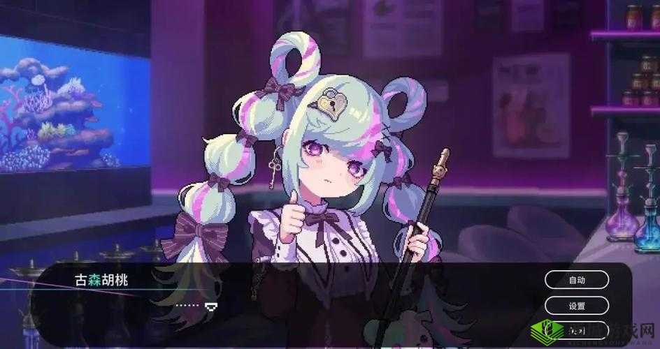 以和女角色打扑克为主题的恋爱冒险游戏:与心动女生的浪漫邂逅