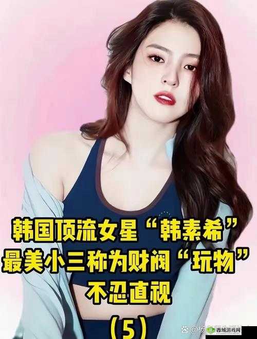 :小嫩模无套内谢第一次:揭秘娱乐圈潜规则