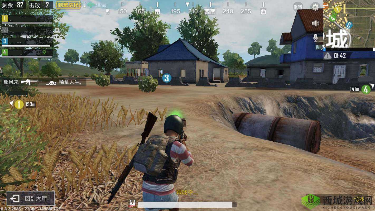 绝地求生刺激战场，四排挺进决赛圈的制胜秘籍