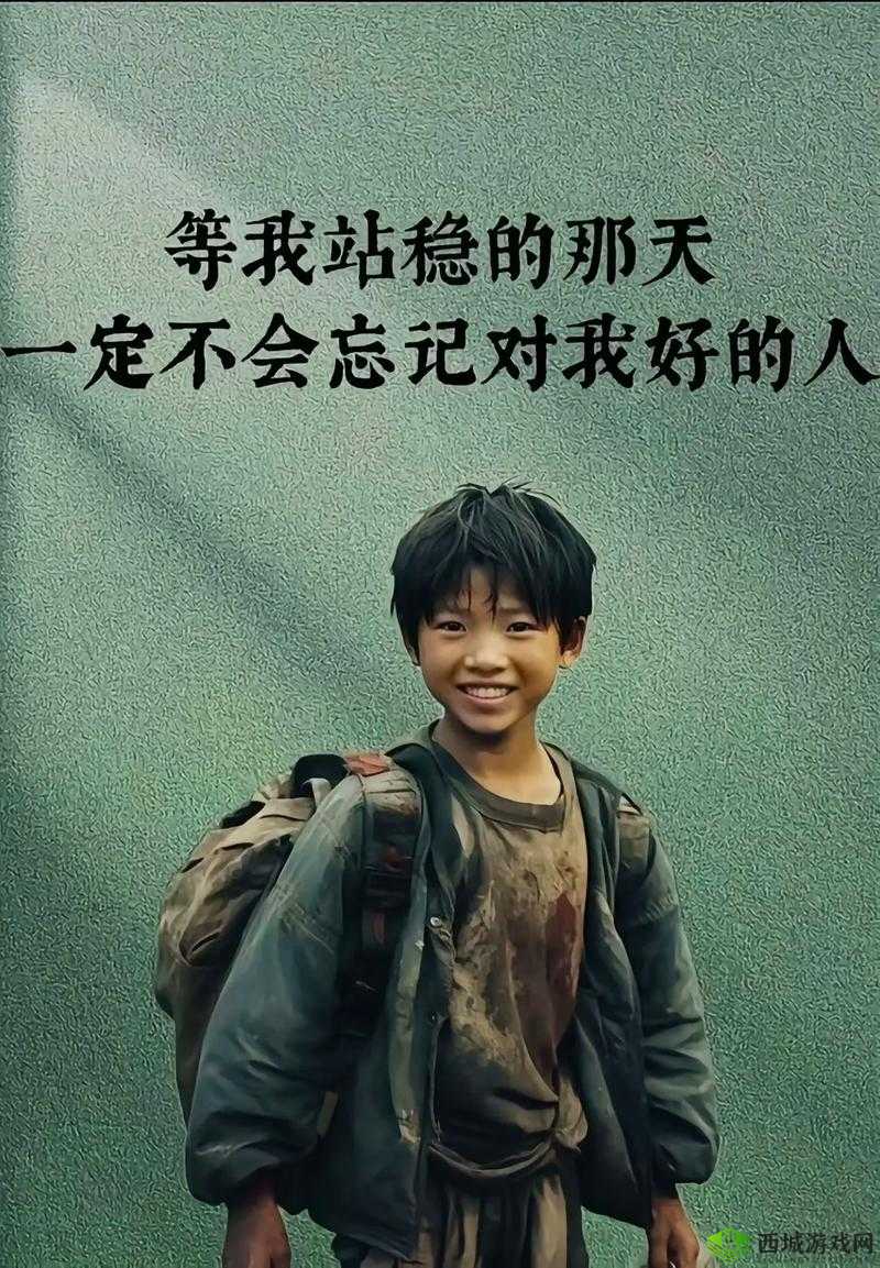 真实rape video:揭示人性黑暗的震撼之作