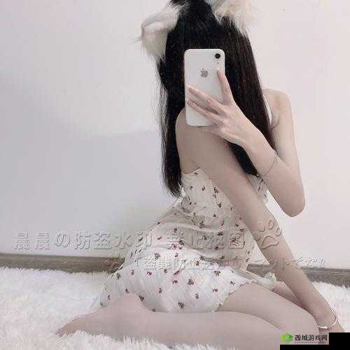 沈芯语 MD0078 全视频:一段引发争议的视频