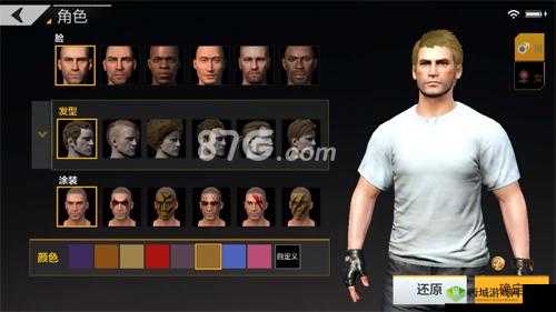 绝地求生全军出击老鸟实战讲解,带你快速获胜