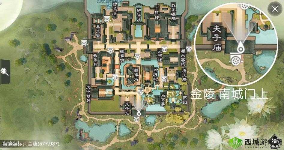 楚留香手游3月7日打坐地点与坐观万象位置全解析