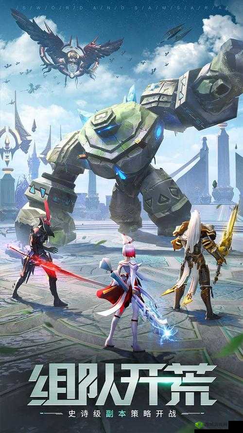 剑与轮回,轮回幻想下的冒险之旅