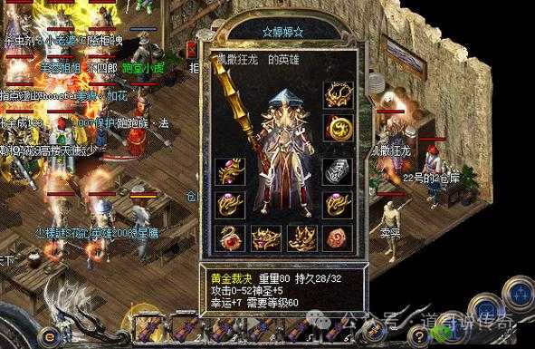 黄金裁决战宠玩法与培养指南