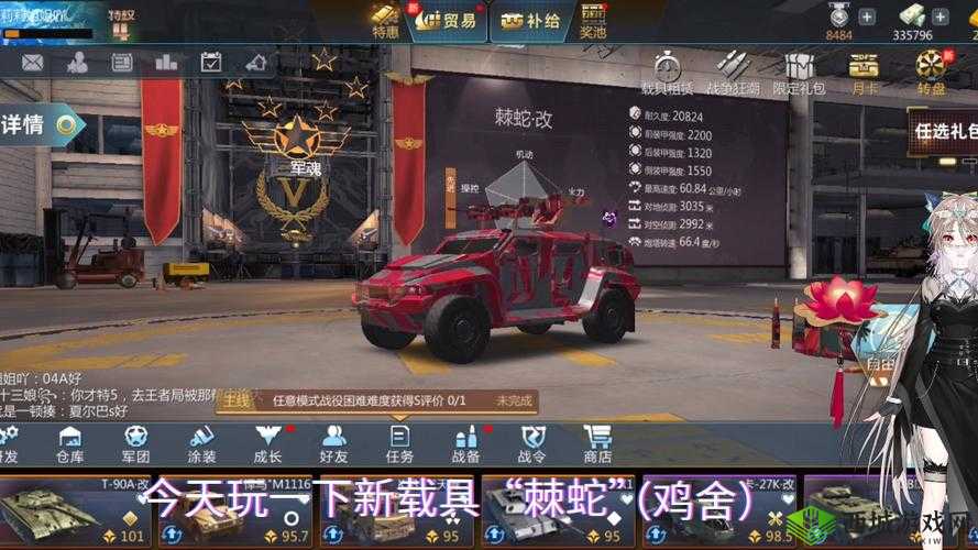 绝地求生全军出击车还能这么用，载具玩法大全