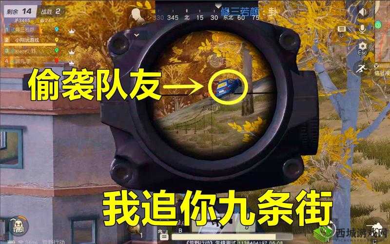 荒野行动伏地魔养成记,如何成功偷袭敌人