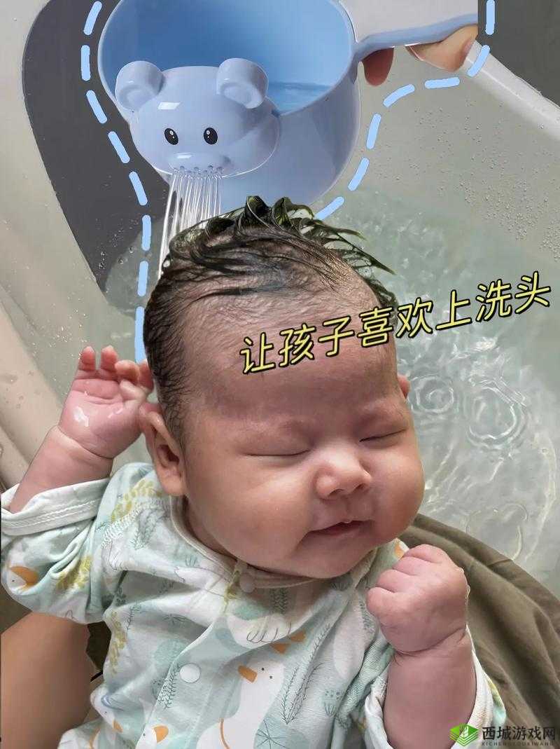 宝宝如何乖乖让爸爸洗头?亲子互动技巧分享:掌握这些方法,让宝宝享受洗头时光