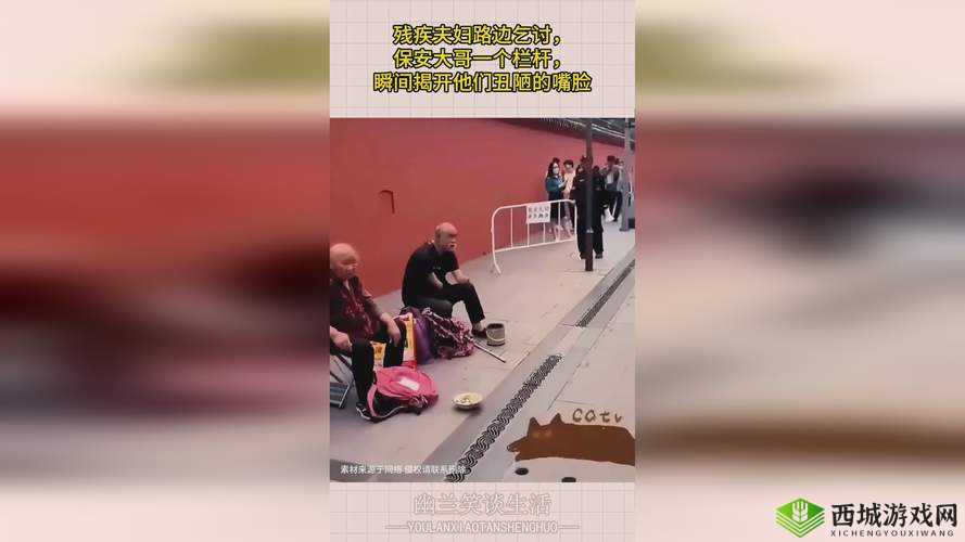 17C一起草国产免费:提供优质且免费的内容服务