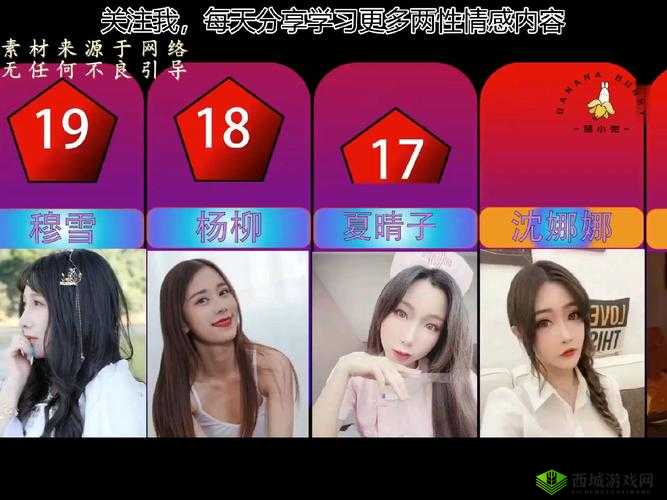 麻花豆传媒剧国产免费:精彩剧集不容错过