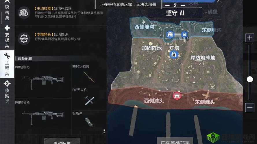 绝地求生全军出击,新手入门攻略与简易获胜路线