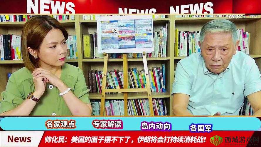 8x8x 华人海外:关于华人在海外的生活与发展探讨