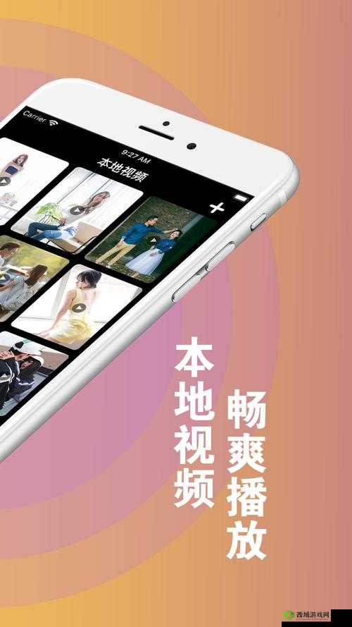 麻豆一区二区精彩内容大放送:畅享独特魅力之旅