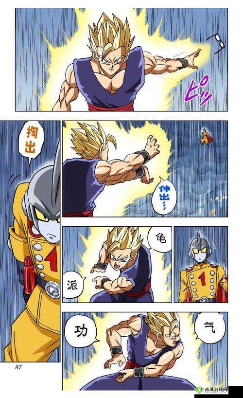 龙珠觉醒SR青年悟饭技能点评与资源管理策略