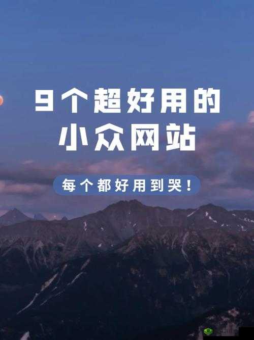 传媒网站免费入口:开启精彩的信息世界之门