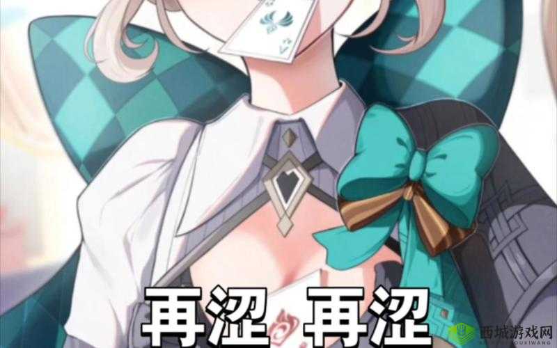 禁漫天堂花木兰免费网站:探索未知的动漫世界