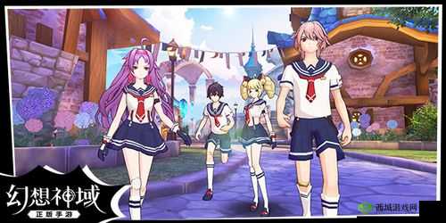 幻想神域手游,探索无限可能的动漫世界与DIY时装系统