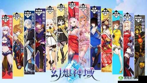 幻想神域手游联动约会大作战,3月6日内测开启的资源管理艺术