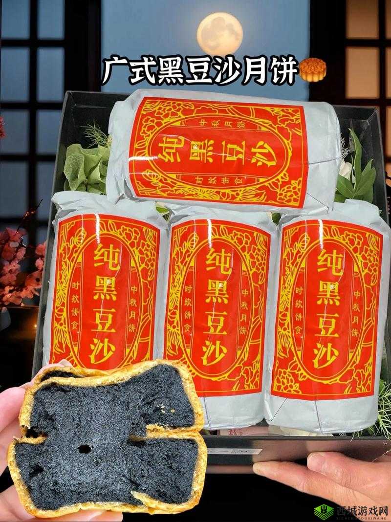 楚留香与萧掌门,元宵送法中的文化韵味与黑豆沙元宵的温情