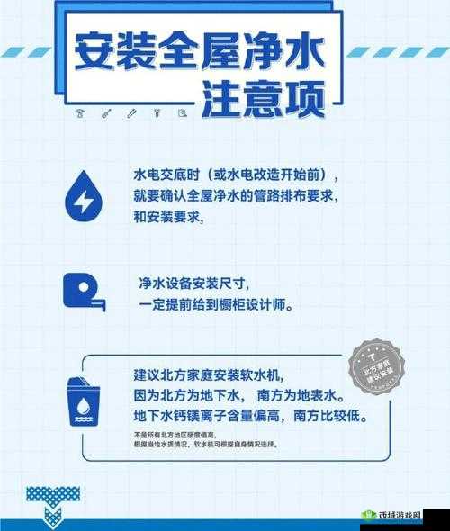 关于 9I 旧版安装的详细操作及注意事项探讨