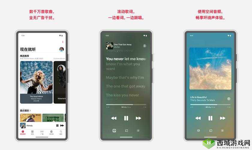 xvdeios 安装包:安全下载与安装指南