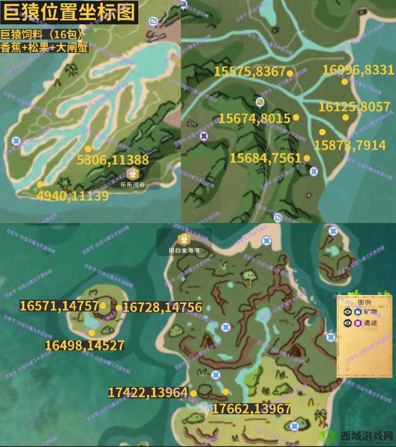 创造与魔法最强40级宠物选择,猛犸与巨猿的深度解析