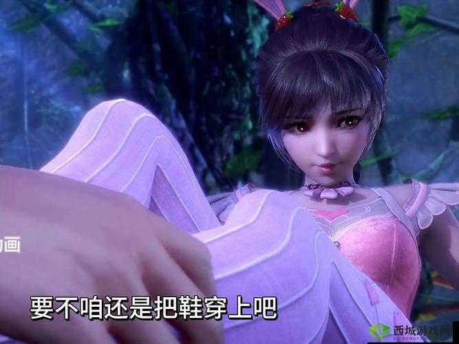 斗罗大陆小舞人物黄化:探寻其背后的故事与意义